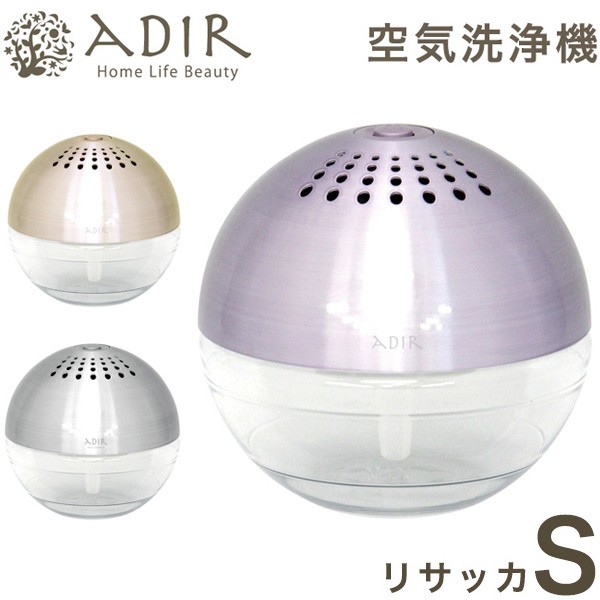 リコメン堂