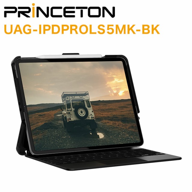 UAG-IPDPROLS5MK-BK プリンストン UAG 12.9インチ iPad ProSCOUT Case