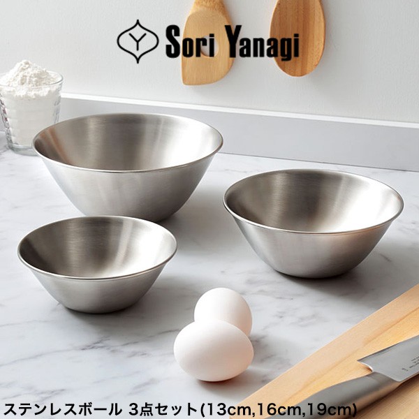 イワキ iwaki ボウル 500mL KBC321N 1個入 ： Amazon・楽天・ヤフー等の通販価格比較 [最安値.com]