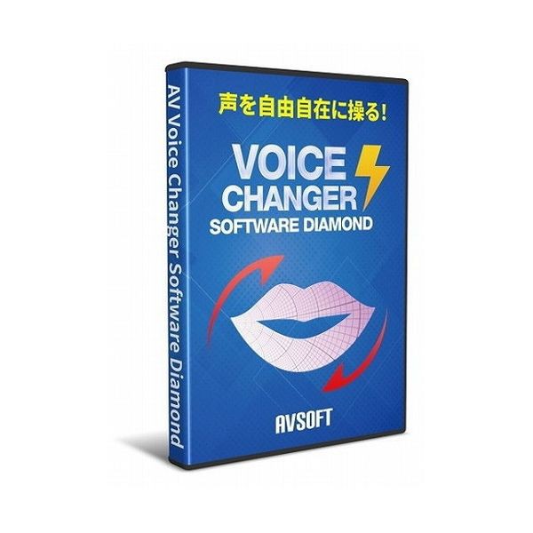 ライフボート AV Voice Changer Software Diamond XV911