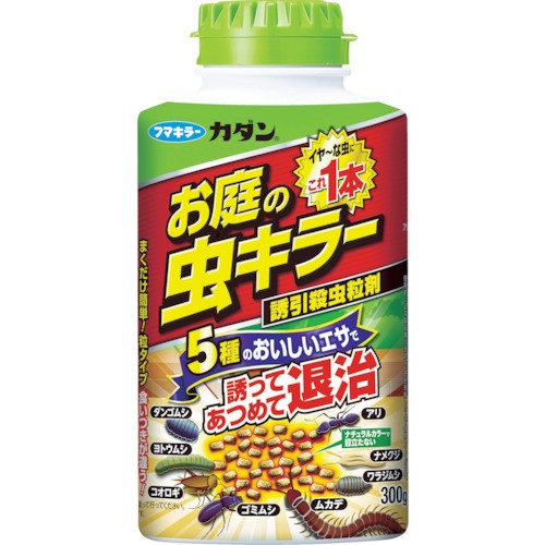 他サイト： フマキラー カダン "お庭の虫キラー誘引殺虫剤"300g 442427の商品画像