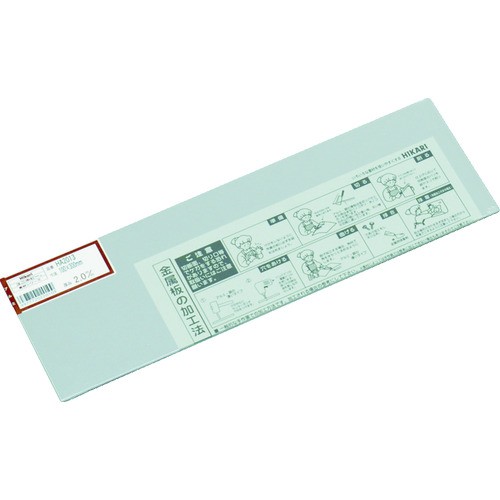 他サイト： 光 アルミ板 2.0×100×300mm HA2013の商品画像