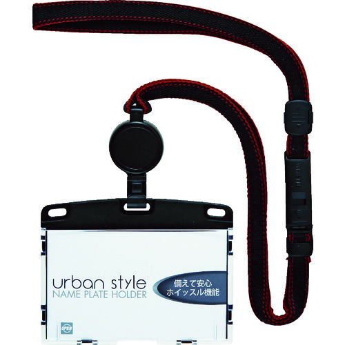 他サイト： OP 吊り下げ名札 リール式 アーバンスタイル 名刺 1枚 黒 NU4PBKの商品画像