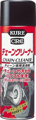 他サイト： KURE チェーンクリーナー 480ml【NO1024】(化学製品・洗浄剤)の商品画像
