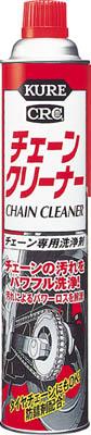 他サイト： KURE チェーンクリーナー 760ml【NO1017】(化学製品・洗浄剤)の商品画像