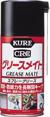 他サイト： KURE グリースメイト 300ml【NO1058】(化学製品・潤滑剤)の商品画像