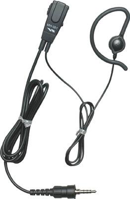 他サイト： スタンダード 小型タイピンマイク【MH-381A4B】(安全用品・標識・トランシーバー)【送料無料】の商品画像