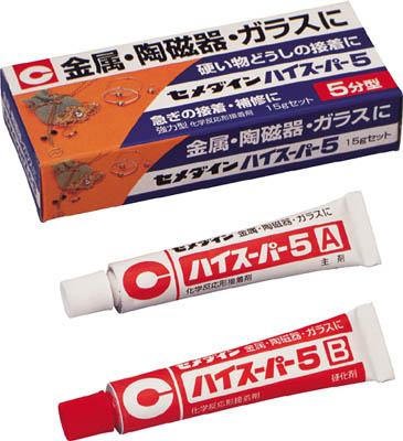 他サイト： セメダイン ハイスーパー5 80gセット【CA-186】(接着剤・補修剤・接着剤2液タイプ)の商品画像