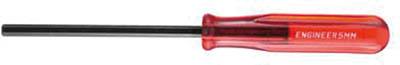 他サイト： エンジニア 六角ドライバー 5.0mm【DH-50】(ドライバー・六角棒レンチ・六角棒ドライバー)の商品画像