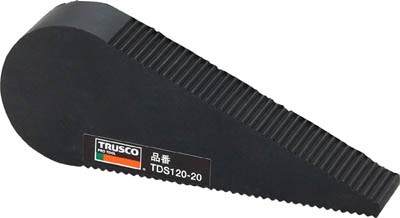 他サイト： TRUSCO ドアストッパー 天然ゴムタイプ 全長120mm【TDS120-20】(建築金物・工場用間仕切り・ドアストッパー)の商品画像