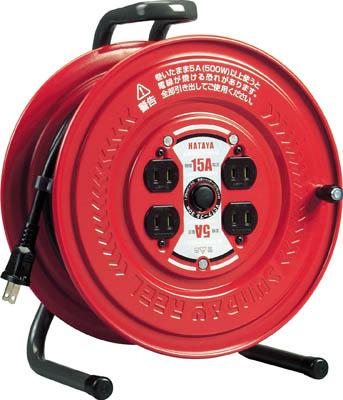 他サイト： ハタヤ サンデーリール 単相100V 1.25SQ 20m【S-20】(コードリール・延長コード・コードリール100V)【送料無の商品画像