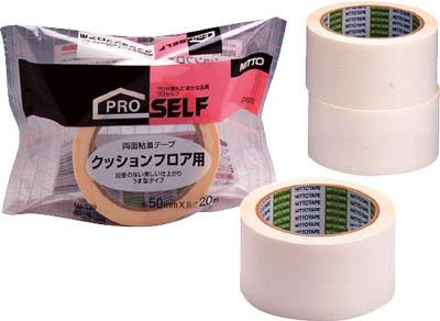 他サイト： ニトムズ フロア用両面T50【J0870】(テープ用品・施工用強力両面テープ)の商品画像