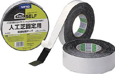 他サイト： ニトムズ 人工芝T50×15【J0130】(テープ用品・施工用強力両面テープ)の商品画像