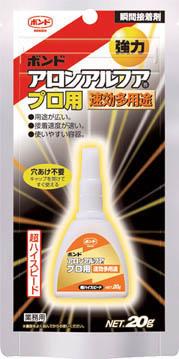 他サイト： コニシ アロンアルファプロ用速効多用途【4986】(接着剤・補修剤・瞬間接着剤)の商品画像