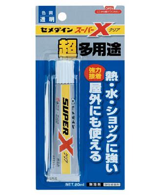 他サイト： セメダイン スーパーX クリア P20ml【AX-038】(接着剤・補修剤・接着剤1液タイプ)の商品画像