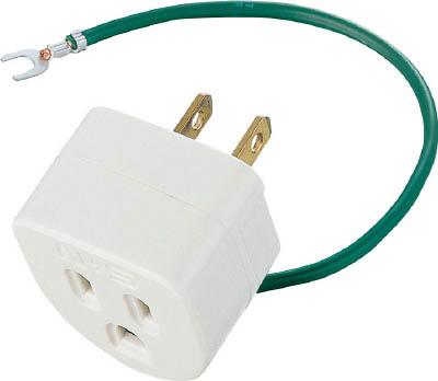 他サイト： エレコム ノイズOAアダプタ3ピンー2ピン変換プラグ【T-H32N】(OA・事務用品・OAサプライ)の商品画像