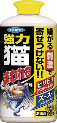 他サイト： フマキラー 強力 猫まわれ右 粒剤900g【432572】(環境改善機器・防虫・殺虫用品)の商品画像