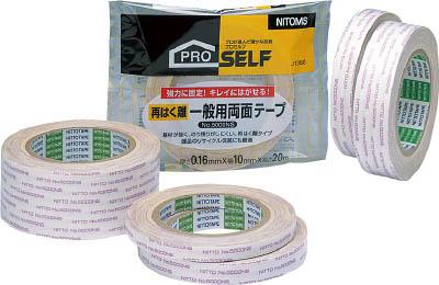 他サイト： ニトムズ 再はく離一般両面テープNO5000NS 20×19【J1370】(テープ用品・一般用両面テープ)の商品画像