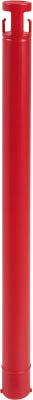 他サイト： カーボーイ カラープラポール ピラー レッド【CP06】(安全用品・標識・チェーンスタンド)の商品画像