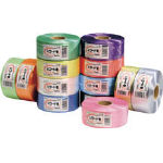 他サイト： 積水 レコード巻 500m 空【R550L】(ロープ・ひも・ひも)の商品画像