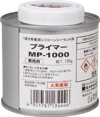 他サイト： セメダイン プライマーMP1000 150g【SM-001】(接着剤・補修剤・建築用シーリング剤)の商品画像