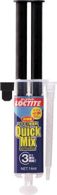 他サイト： LOCTITE クイックミックス 14ml【LQM-014】(接着剤・補修剤・接着剤2液タイプ)の商品画像