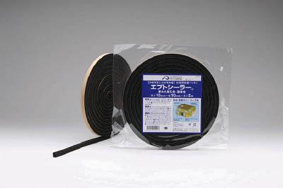 他サイト： ニトムズ 住宅用気密パッキン20X15X2【G0093】(テープ用品・気密防水テープ)の商品画像