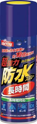他サイト： LOCTITE 超強力防水スプレー布用 長時間【DBL-380】(保護具・雨具)の商品画像