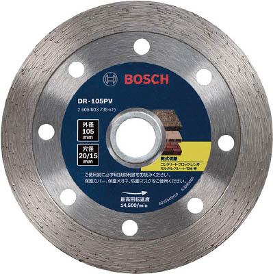 他サイト： BOSCH ボッシュ ダイヤモンドホイール バリューシリーズ リムタイプ【DR105PV】 切断用品 ダイヤモンドカッター の商品画像