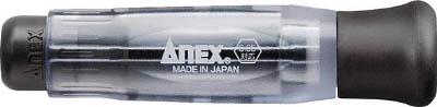 他サイト： アネックス 精密差替ハンドル H6.35mm対応型【3610-H】(ドライバー・六角棒レンチ・差替式ドライバー)の商品画像