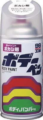他サイト： ソフト99 ボデーペン ボカシ剤【8004】(車輌整備用品・グリスガン・車輌用塗料)の商品画像
