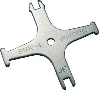 他サイト： デンサン 盤用マルチキー【BMK-4】(電設配線部品・配電盤・筐体)の商品画像
