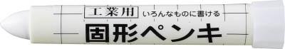 他サイト： サクラ 固形ペンキ 白【KSC50-W】(溶接用品・工業用マーカー)の商品画像