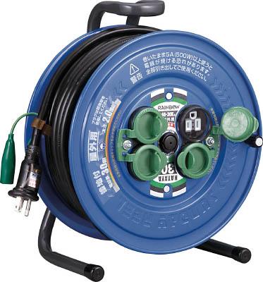 他サイト： ハタヤ 防雨型サンデーレインボーリール 単相100Vアース付 30m【SG-30K】(コードリール・延長コード・コードリール防雨の商品画像
