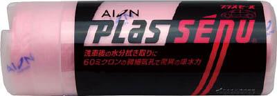 他サイト： AION プラスセーヌ レギュラーサイズ ピンク 430×325【R302-P】(清掃用品・ウエス)の商品画像