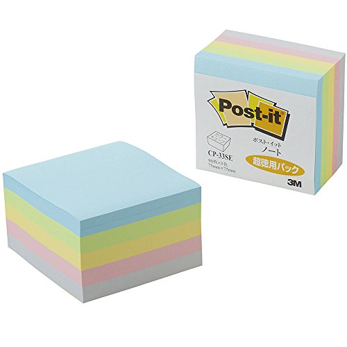 他サイト： スコッチ・3M カラーキューブ超徳用 (CP-33SEパステル)の商品画像