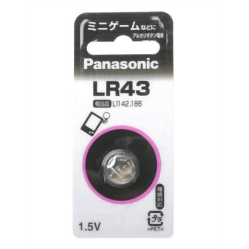 他サイト： パナソニック(Panasonic) アルカリボタン電池・1個入 LR-43P(NA)の商品画像