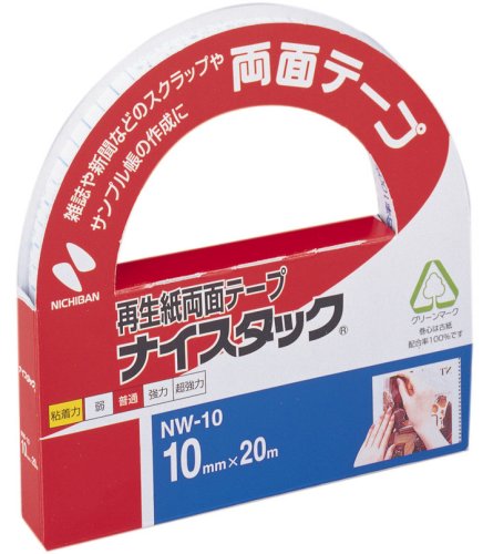 他サイト： ニチバン ナイスタック10X20 NW−10の商品画像