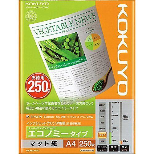 他サイト： コクヨ インクジェットプリンタヨウシ KJ-M18A4-250の商品画像