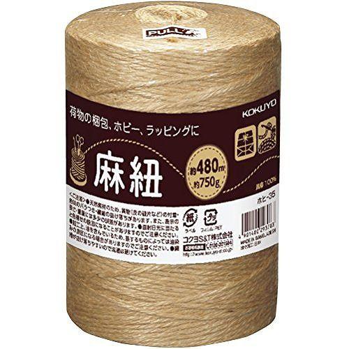 他サイト： コクヨ アサヒモ 480M ホヒ-35の商品画像