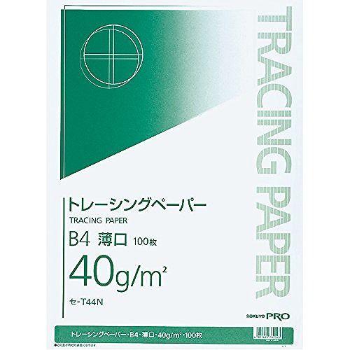 他サイト： コクヨ トレーシングペーパー 40G B4 セ-T44の商品画像