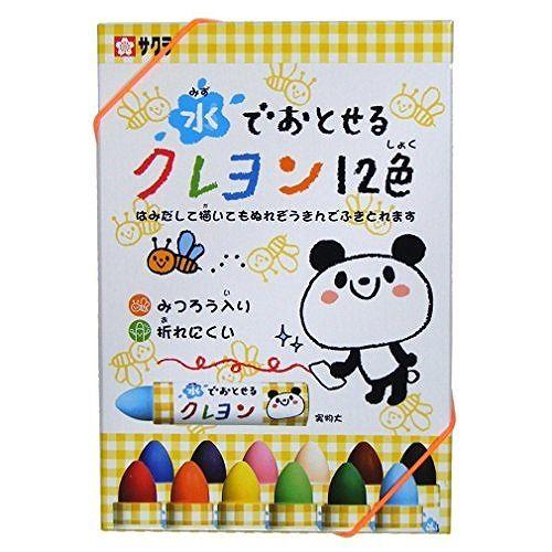 他サイト： サクラクレパス 水でおとせるクレヨン 12色 クレヨン くれよん クレパス くれぱす 水で落とせる 赤ちゃん 子供 こども 保育の商品画像