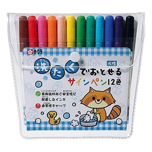 他サイト： サクラクレパス 手がよごれない クーピーペンシル 12色 クーピー くーぴー ペンシル 色鉛筆 いろえんぴつ 幼児 赤ちゃん ベの商品画像