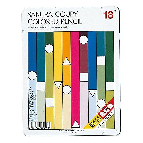 他サイト： サクラ クーピー色鉛筆18色 PFY18の商品画像