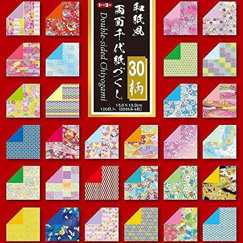 他サイト： トーヨー 両面千代紙づくし15.0 18060の商品画像