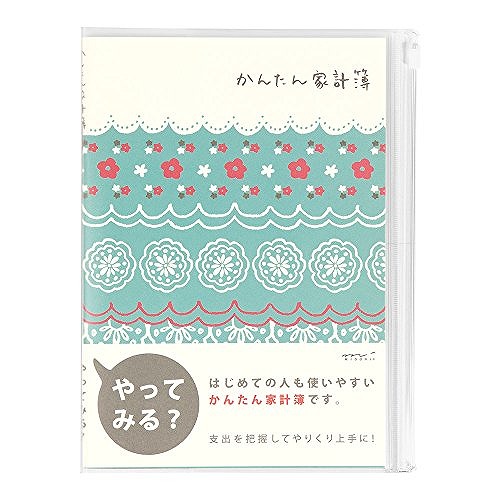 他サイト： ミドリ 家計簿A5 レース 12393006の商品画像