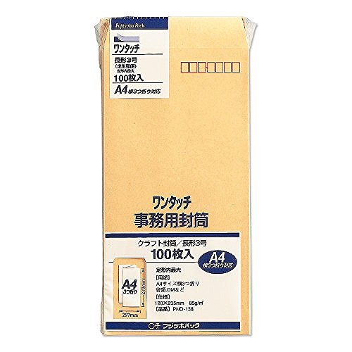 他サイト： マルアイ 藤壺ワンタッチクラフトパック PNO-138の商品画像