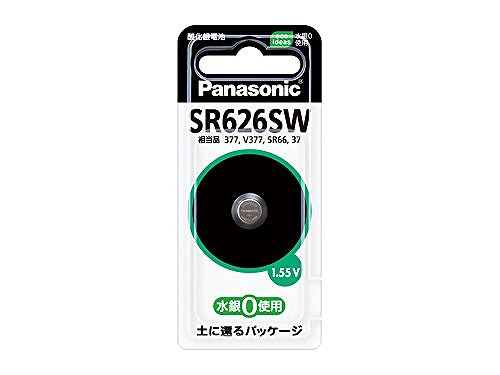 他サイト： パナソニック 酸化銀電池 SR626SWの商品画像