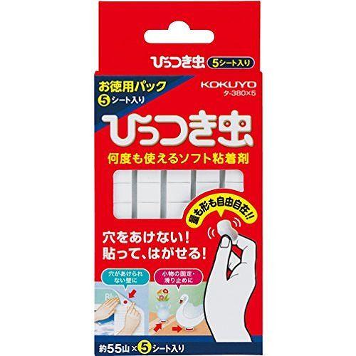 他サイト： コクヨ 粘着剤 ひっつき虫 5個入 何度も使える ソフト粘着材 タ-380NX5 (1箱)の商品画像