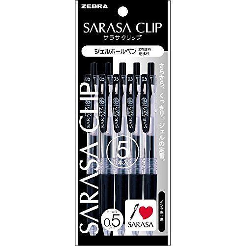 他サイト： ゼブラ ジェルボールペン サラサクリップ 0.5 黒 5本 P-JJ15-BK5の商品画像